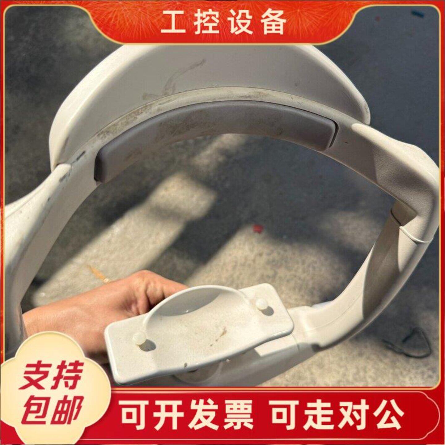 议价--拓普康相机鄂托