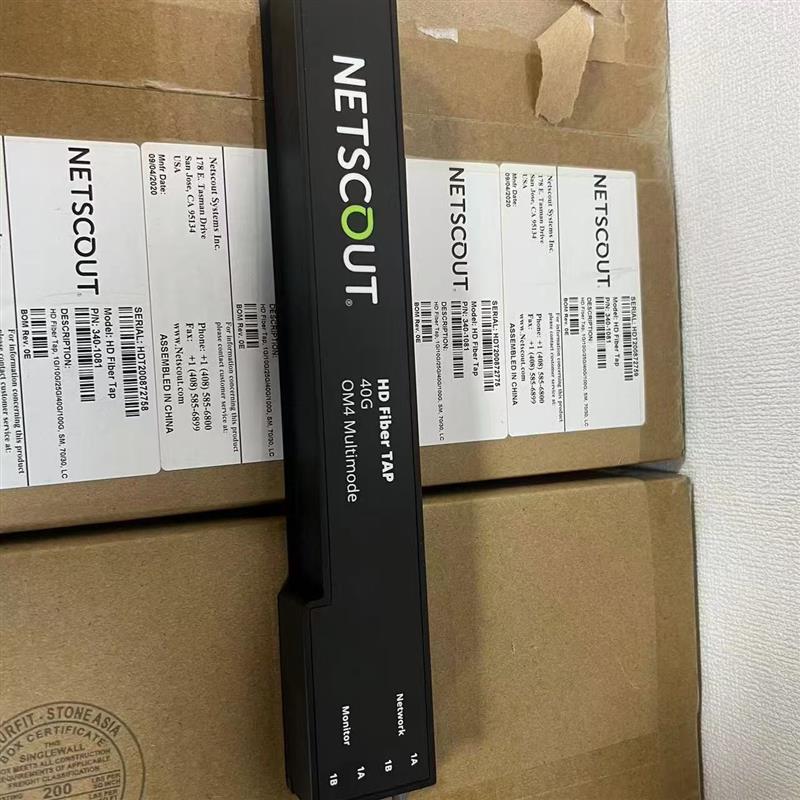 【议价】netscout网络配件一个