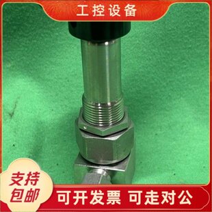 议价 波纹管密封阀垫片调节杆尖英寸管接头