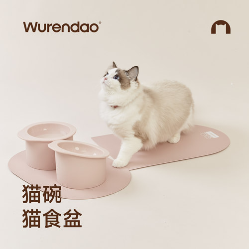 无人岛猫狗碗母婴级硅胶不易打翻