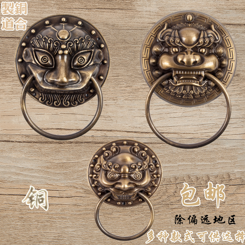 包邮中式门环兽头虎头纯铜拉手狮子头仿古大门环拉环装饰铜配件