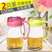 油壶玻璃厨房欧式 油罐厨房家用油瓶玻璃防漏酱油醋壶喷油壶香油瓶