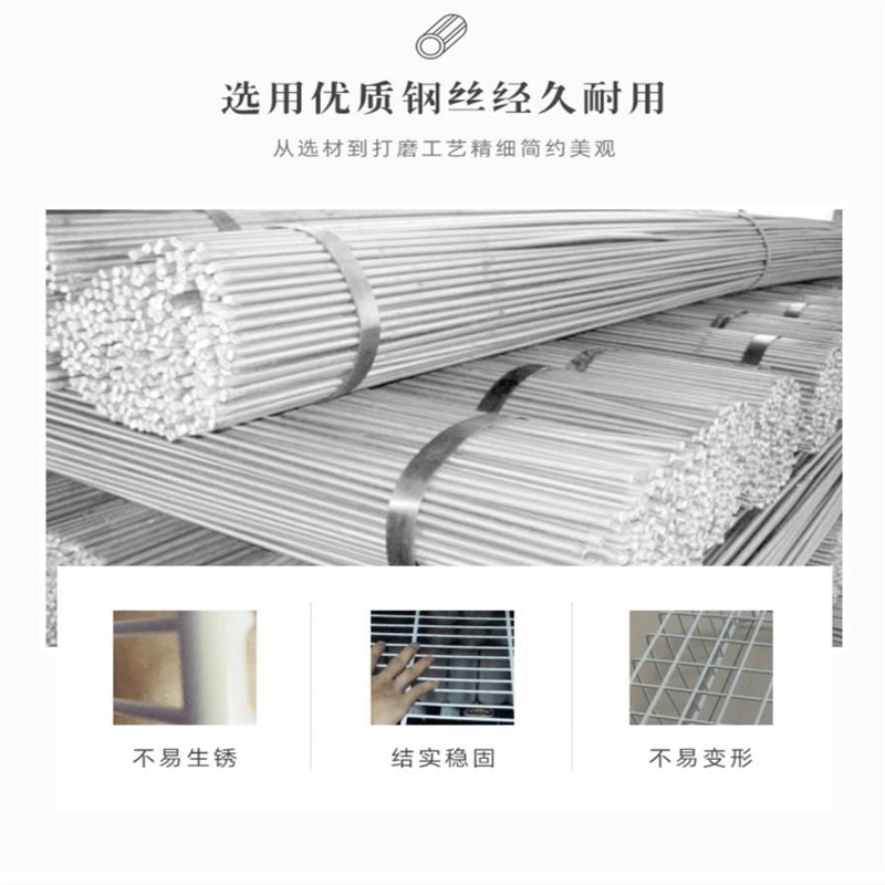 冷柜收纳厨房水果收纳筐分格篮杂货储物筐冰柜金属网格篮子置物框