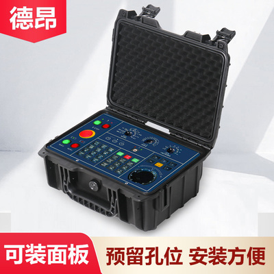 面板定制安装固定塑料仪器仪表箱设备安全防护箱操作工具面板箱