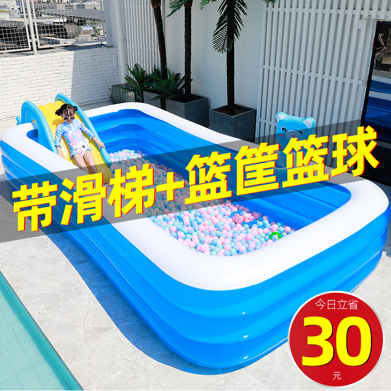 可折叠儿童洗澡桶婴儿洗澡盆家用浴缸小孩沐浴盆宝宝大号游泳桶