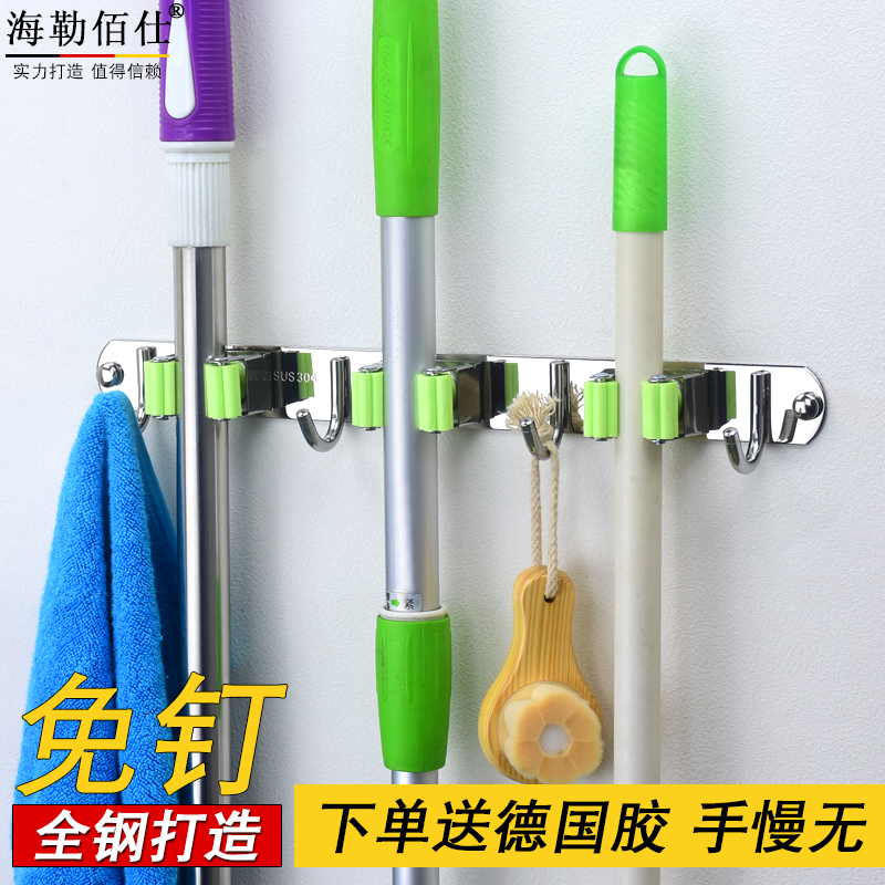教室拖把架地拖浴室挂拖把的挂钩神器卫生间墩布挂拖把扫把固定架
