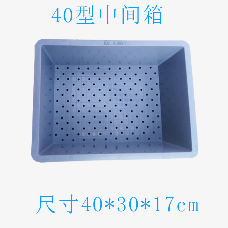 鱼缸鱼池滴流箱滴流盒