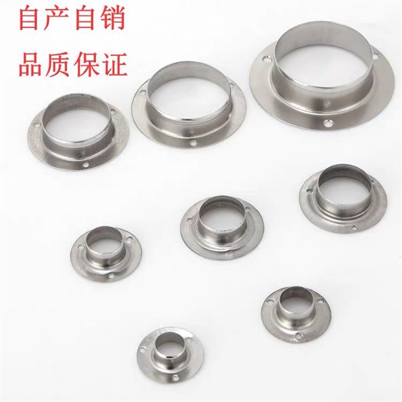 100mm60加大不锈钢法兰固定座加厚杆开口管隔断支架托架顶头底座