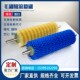 毛刷辊厂家加工定制植毛毛刷辊水果蔬菜清洗机毛刷辊波纹丝毛刷辊