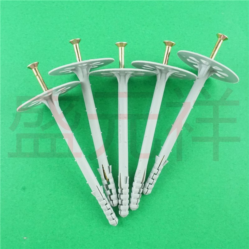 岩棉 内墙外墙塑料保温板固定钉锚栓隔热板膨胀螺栓螺丝钉8cm包邮