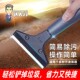 多功能加厚型云石铲刀美缝刮刀玻璃铲墙皮清洁刀除胶神器保洁工具