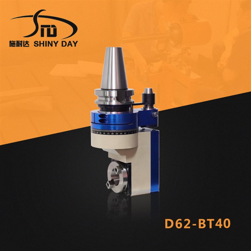 侧铣头BT50 龙门加工中心角度头侧面铣钻镗 包邮 侧90度直角铣头