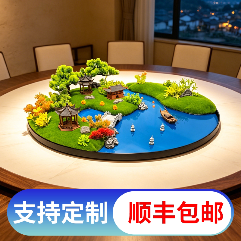 酒店餐桌装饰品摆件景观宴会包厢图片