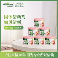 Роза [6 бутылок] больше стоимости -эффективно