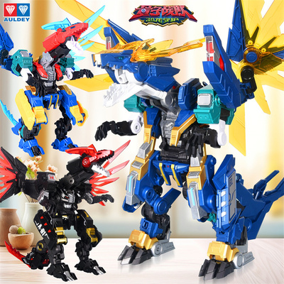 量子战队超量子战神变形机器人新