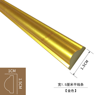 PU素面平线条背景墙边框装 欧式 饰线条仿石膏线条吊顶线装 修材料