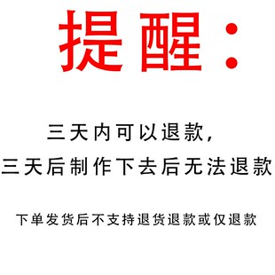 精选光与夜之恋齐司礼龙鳞卷轴