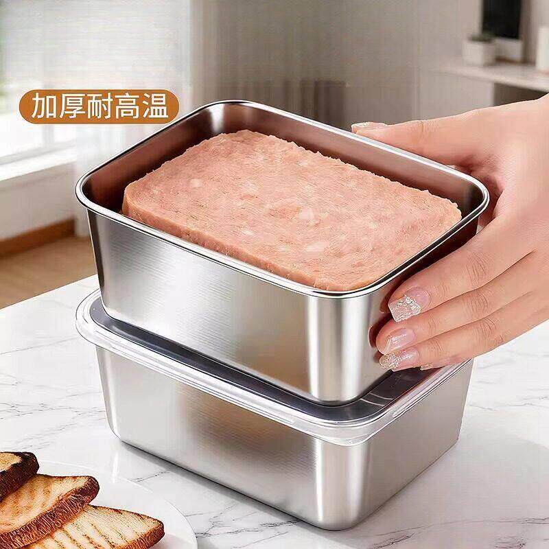 午餐肉专用模具316食品级不锈钢蒸盒做自制容器蒸肉专用磨具带盖