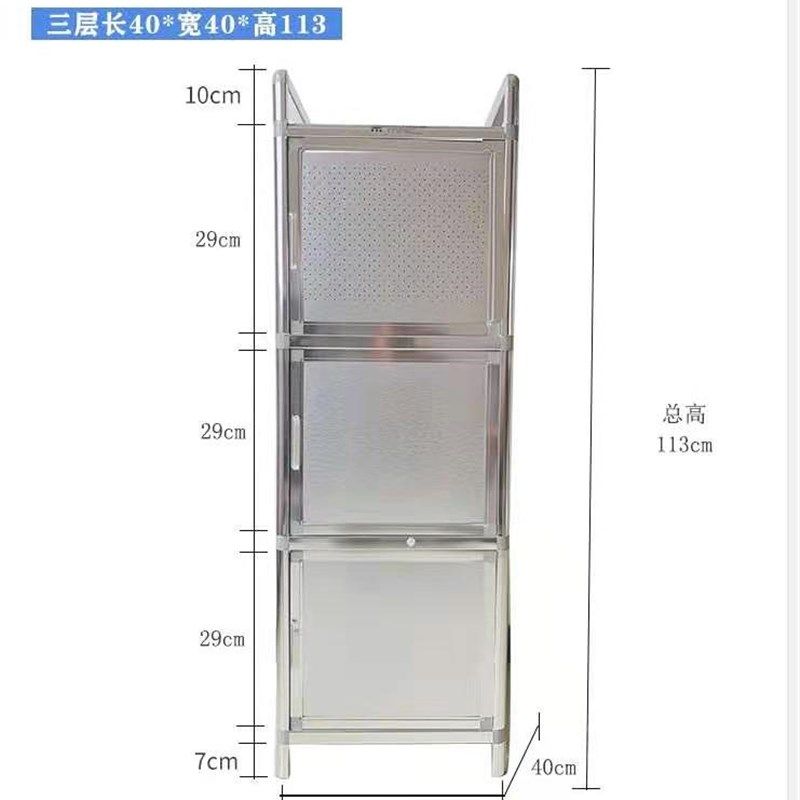 精选新款加厚不锈钢碗柜小橱柜厨房茶水柜餐边柜铝合金阳台储物柜,住宅家具,餐边柜,淘宝优惠券,粉丝福利购,淘宝优惠卷