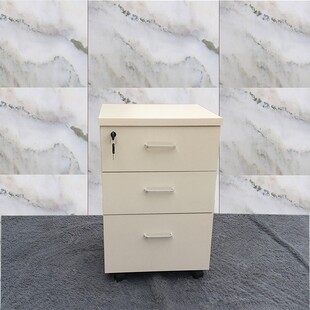 精选活动柜抽屉柜桌下文件柜移动柜矮柜储物柜资料柜带锁三抽屉办