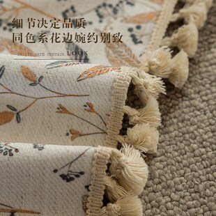 精选知秋日式印花门帘卧室客厅厨房家用棉麻窗帘遮光帘子魔术贴隔