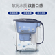 易思倍净水器净水壶直饮机家用超滤滤水壶自来水过滤