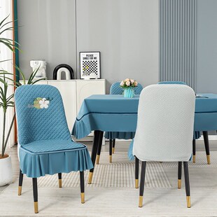 精选餐桌椅子套罩2024新款异形弧形椅套家用餐桌布布艺高端欧式皮