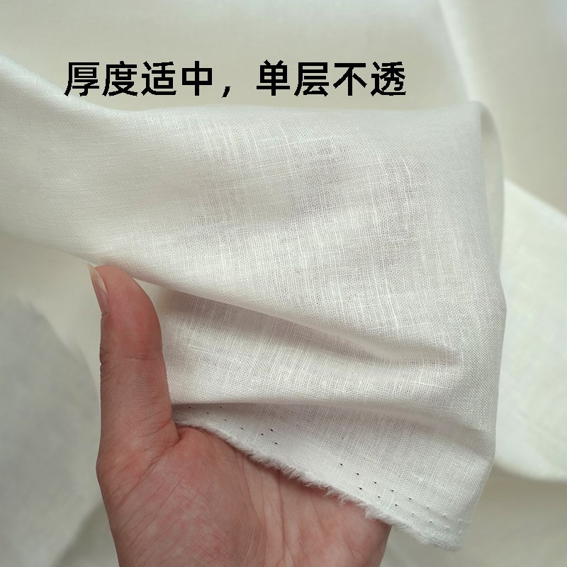优质棉麻白胚布植物草木染专用无硅油 扎染蜡染敲拓面料环创布料