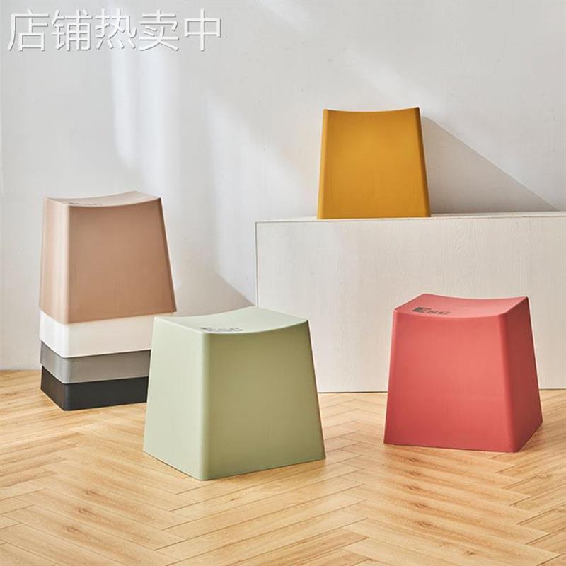 家用多功能加厚塑料凳子创意简约客厅餐桌吃饭椅子极简键盘胶板凳