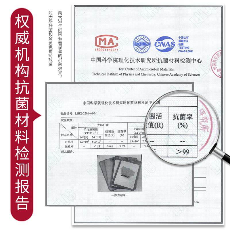 菜板砧板切菜板案板乌檀木双面加厚菜板小麦秸秆菜板防滑厨房抗菌