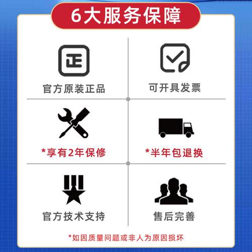 圣斯尔 VZ02-34MH/54MH/32MH 单路直流电压隔离传感器 插针式 PCB
