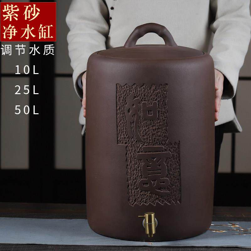 宜兴原矿紫砂水缸吉祥如意家用抽水式茶桶陶瓷饮水缸储水罐净水器