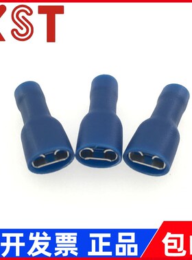 精选台湾KST插簧端子FDFD1/FDFD2/FDFD5-250/110(5)/187(8)/375接