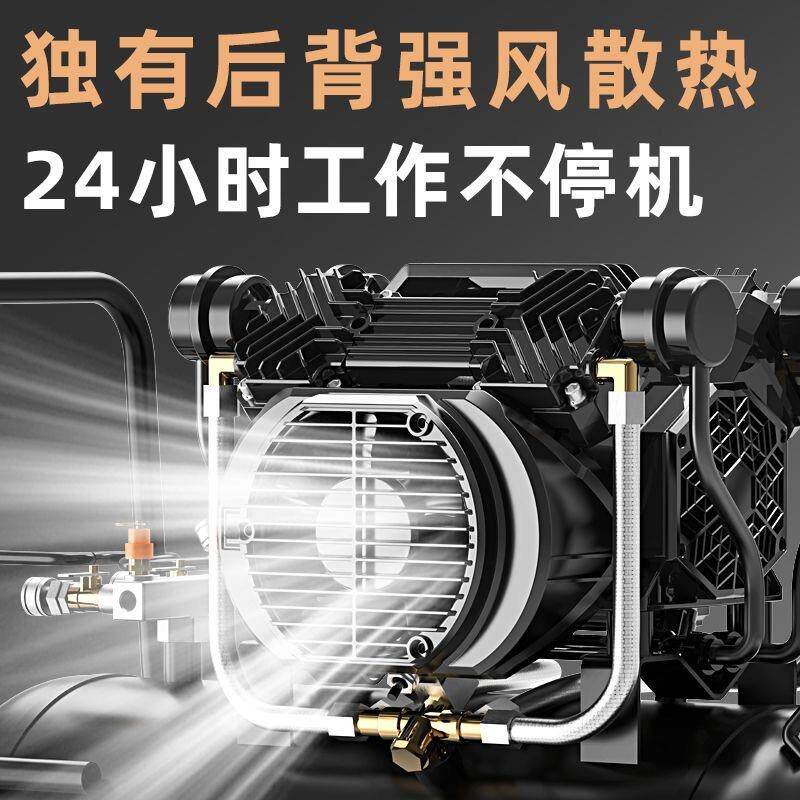 铁成无刷变频喷真石漆专用空压机气泵小型220V外墙喷涂空气压缩机
