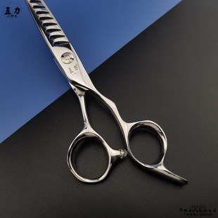 精选郑州厉氏五力剪刀鱼骨牙剪手型剪大发量去量平口齿大齿剪UB60