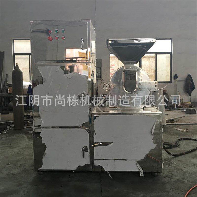 大量销售WF-60型脉冲除尘粉碎机花椒粉碎机不锈钢食品粉碎机