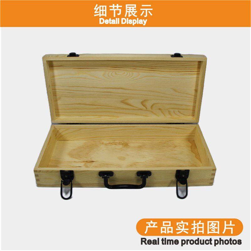 淘箱子 45X20X10木箱 钓虾工具箱 海绵工具组