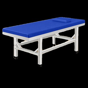 精选家用中医理疗专用床正骨针灸康复门诊检查诊疗床加固按摩床推
