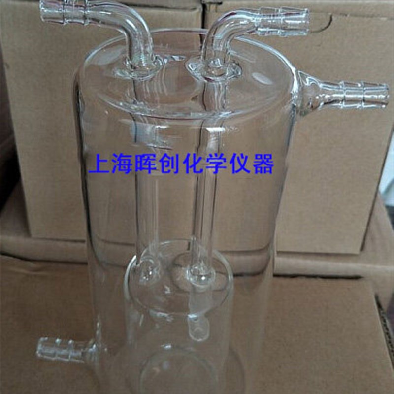 实验室玻璃/订制特殊规格玻璃仪器按图纸加工,订制冷肼冷阱冷肼
