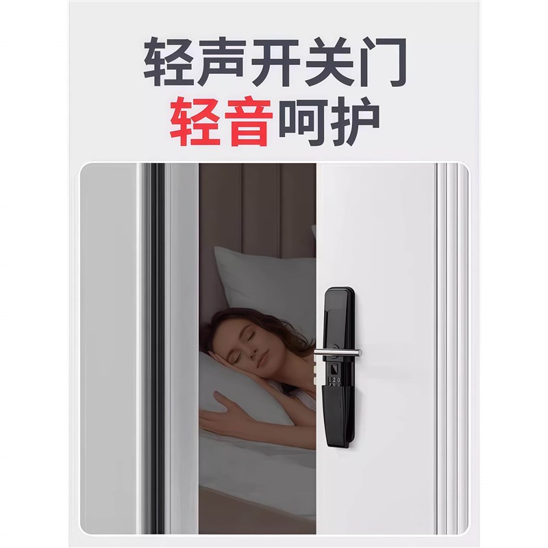 德国门缝密封条挡防风缝隙漏风门贴防盗门进入户门胶隔音房门窗户