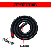 工业吸尘器配件50口径橡胶快速接头吸头通用凯德威德尔原装 软管头