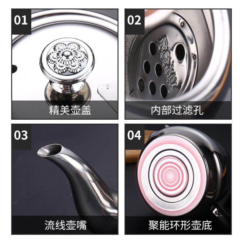 加厚不锈钢茶壶饭店泡茶壶带滤网电磁炉加厚烧水壶茶具家用大容量