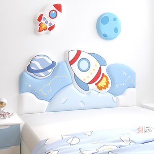 精选一米八的床头软包靠背1米2儿童房一米五无床头靠垫靠板自粘皮