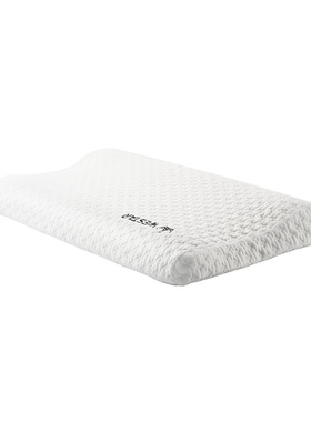 精选westar枕头护颈椎助睡眠慢回弹记忆棉颈椎枕头单人低薄枕头保