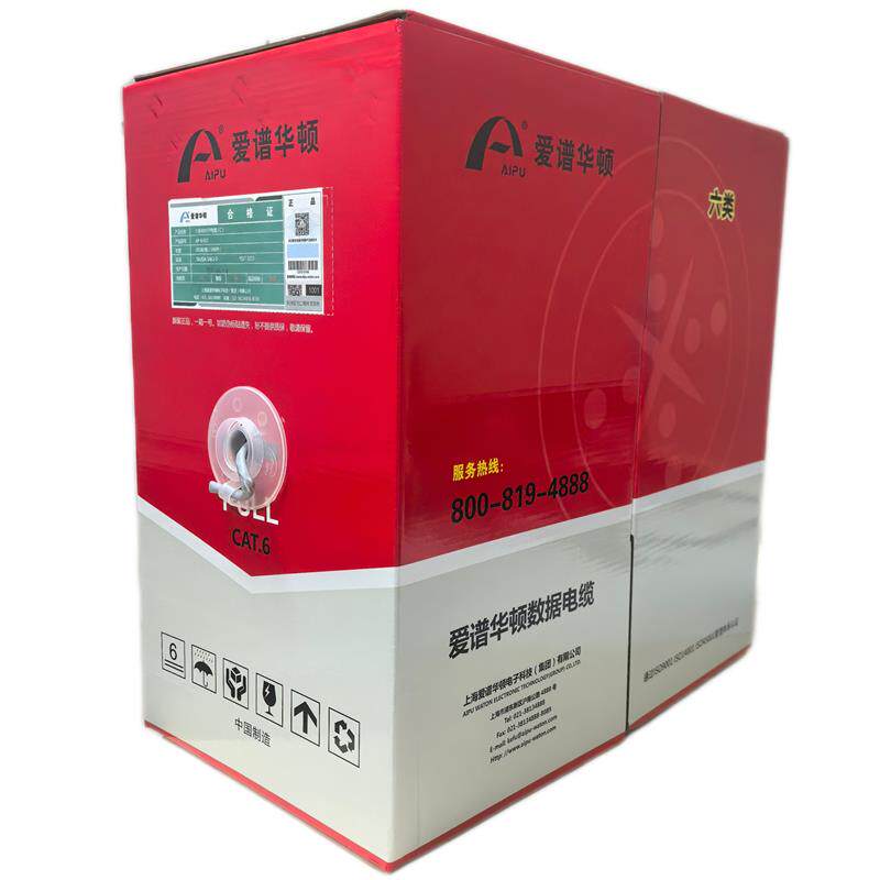 爱谱华顿六类非屏蔽网线UTP电缆AP-6-01C无氧铜305米 24线规网线