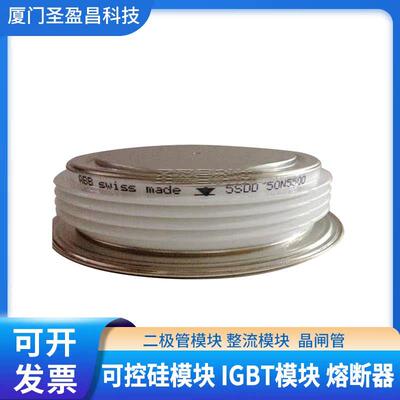 ABB晶闸管5STP18F1800/5STP18F1401/5STP18F1601/1801现货可开票