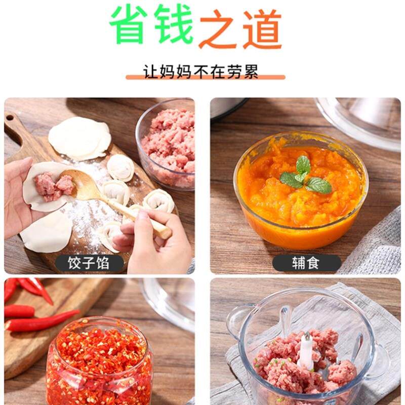 德国进口绞肉机打馅家用碎菜多功能绕肉机3升Q全自动磨绞搅馅儿机
