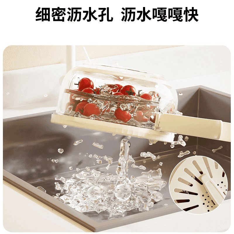 【洗水果太方便了】沥水篮折叠手柄带盖蔬菜家用厨房保鲜碗果篮