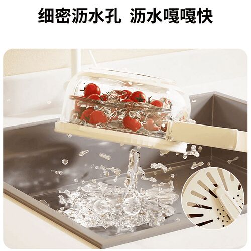 【洗水果太方便了】沥水篮折叠手柄带盖蔬菜家用厨房保鲜碗果篮