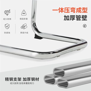 电脑椅家用办公椅护腰舒适靠背椅弓形网布椅棋牌室椅子会议会客椅